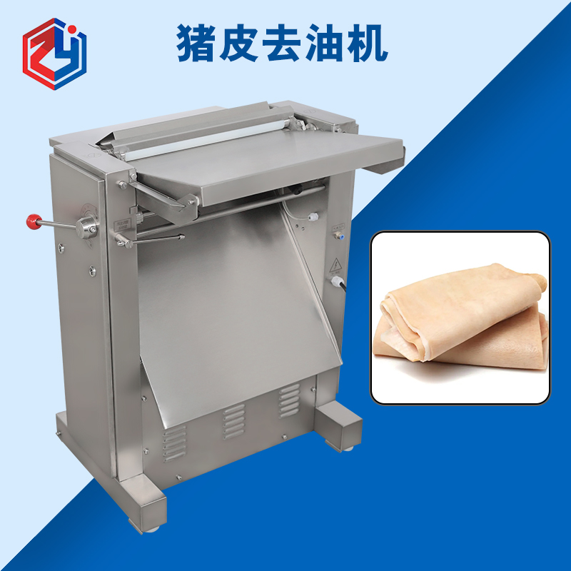 广州猪皮去油机好用么？是什么结构原理？